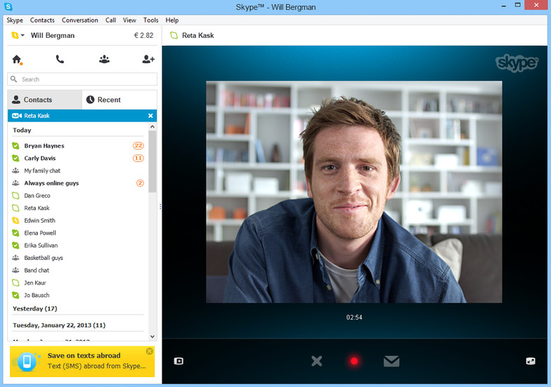 Skype - скриншот