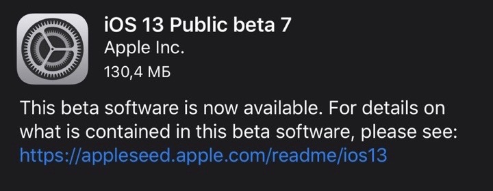 iOS 13 public beta 7