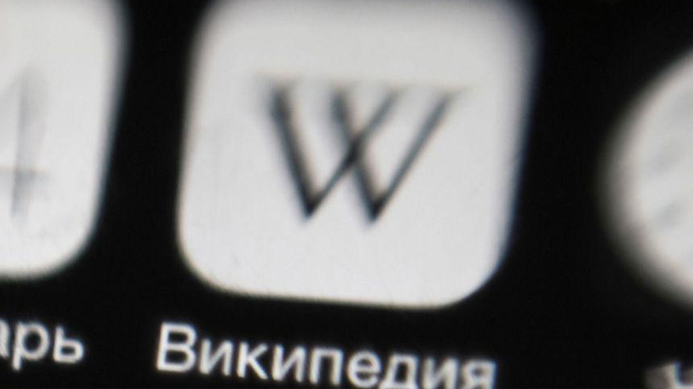 На «российскую Википедию» выделят почти 2 млрд рублей из бюджета