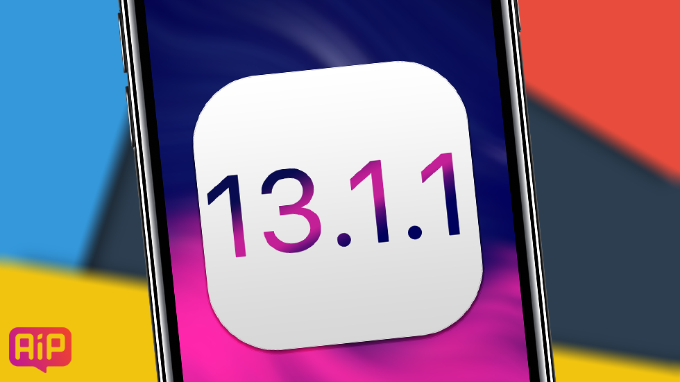 Скачать iOS 13.1.1 (прямые ссылки на IPSW)