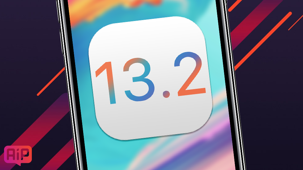 Как со скоростью на iOS 13.2? Сравнение с iOS 13.1.3