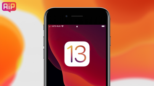iPhone с iOS 13.1.2 может разряжаться на глазах. Нашли решение