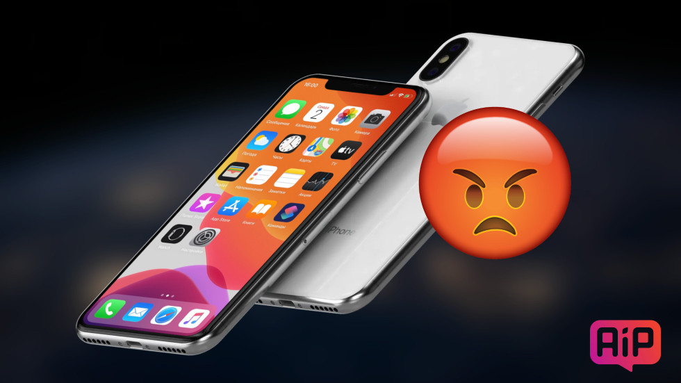 iOS 13.1.3 не решила главные проблемы. В системе всё еще полно багов