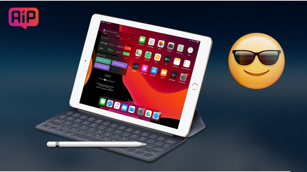 5 полезных функций iPadOS, о которых вы могли не знать