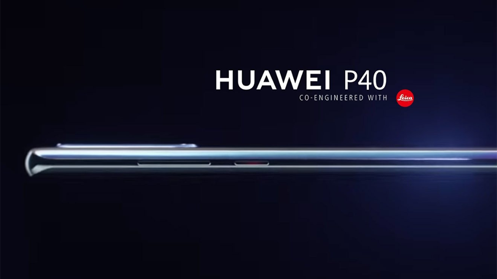 Характеристики Huawei P40 рассекречены