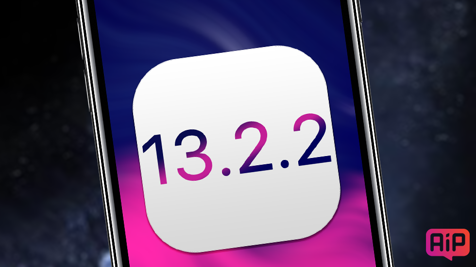 Минус прошивка. Apple запретила установку iOS 13.2.2