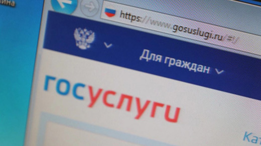 Минкомсвязи опровергло список сайтов с бесплатным доступом для россиян