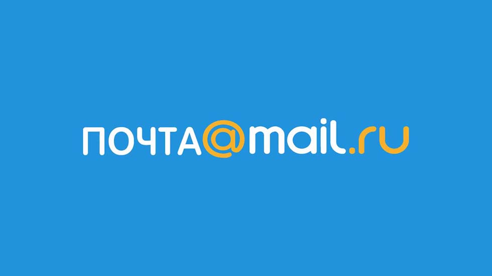Почта Mail.ru «отвалилась» по всей России — даже не заходит