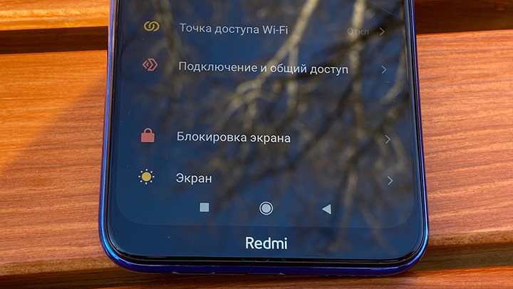 Обзор Redmi Note 8T: советую даже хейтерам Xiaomi