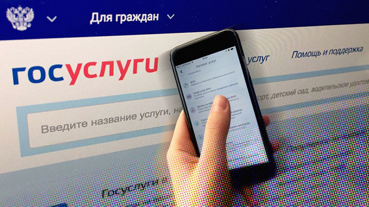 Операторы потребовали компенсацию за предложенный Путиным «Доступный интернет»