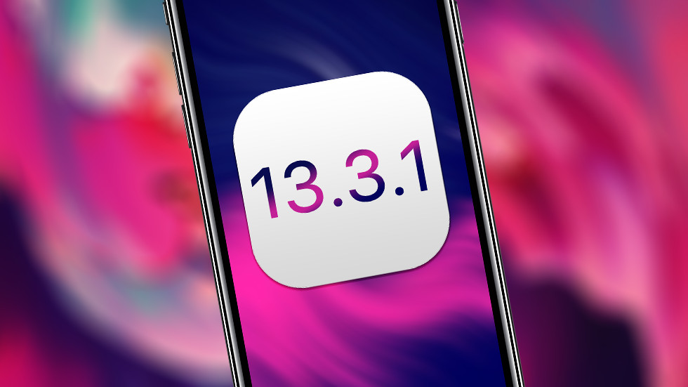 Почему реально важно установить iOS 13.3.1