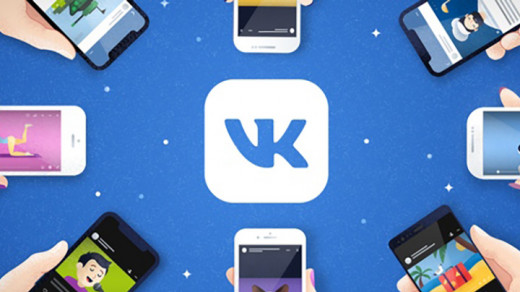 В приложении «ВКонтакте» гигаобновление с новым дизайном: нужно обновляться