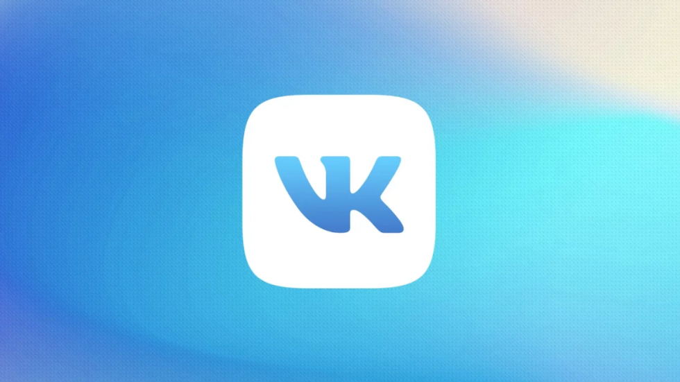 В приложении «ВКонтакте» гигаобновление с новым дизайном: нужно обновляться