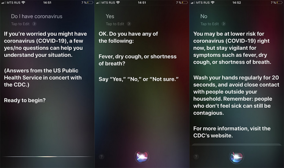 Siri на iPhone обучили проверять на коронавирус