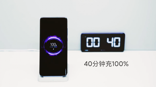 Xiaomi создала стремительно быструю беспроводную зарядку