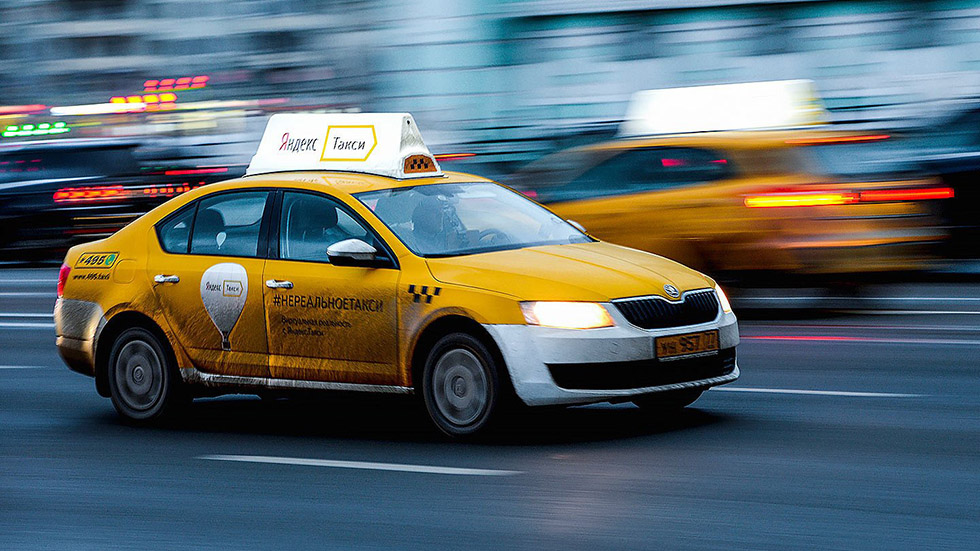«Яндекс.Такси» начнет доставлять лекарства