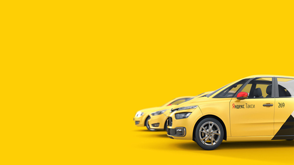 «Яндекс.Такси» одарит пользователей скидками из-за коронавируса