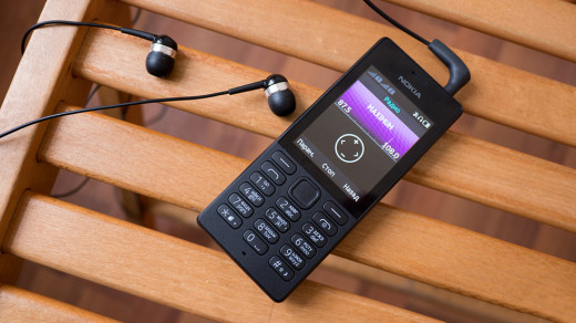 Лучший кнопочный телефон? Дешевый Nokia 150 «переосмыслят»