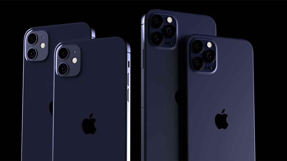 iPhone 12: обзор, характеристики, дата выхода, цена в России iPhone 12: обзор, характеристики, дата выхода, цена в России