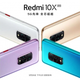 Встречайте Redmi 10X. Бюджетный смартфон нового поколения засветился на фото