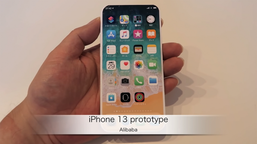 Показан макет iPhone 13 без «моноброви»