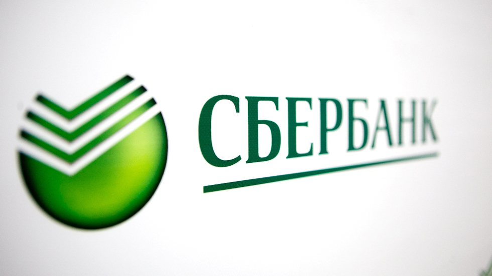 «Сбербанк Онлайн» упал по всей России. Что случилось (обновлено)