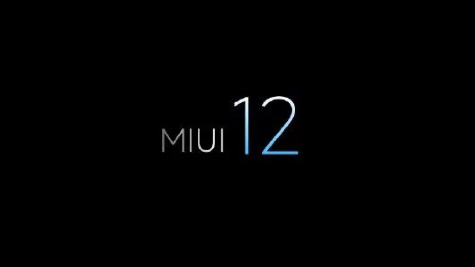 MIUI 12.5: список смартфонов, которые ее получат (расширенный)
