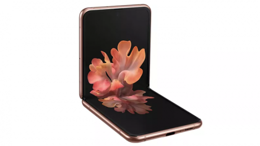 Samsung представила Galaxy Z Flip 5G — новый складной смартфон