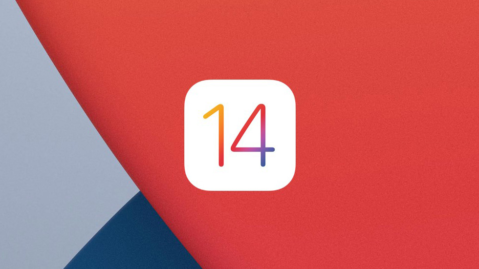 Вышла iOS 14 beta 2 — что нового. Все нововведения