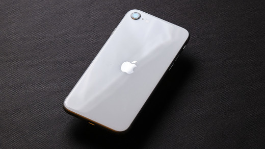 iPhone SE 2 просел в цене