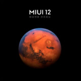 MiUI 12  —  главные изменения и новые функции