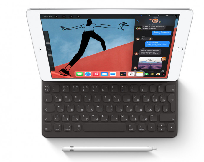 iPad 8 поддерживает Apple Pencil и Smart Keyboard