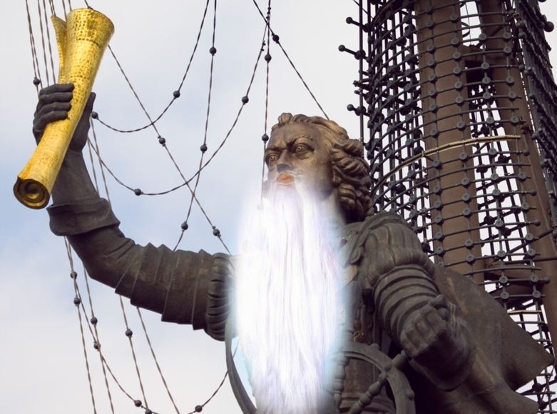 Памятник Петру Первому в Москве с бородой