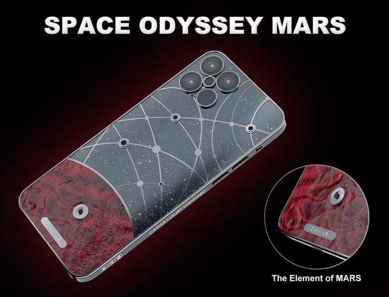 iPhone 12 Pro с 128 ГБ - Space Odyssey Mars