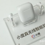 Baidu выпустила беспроводные наушники с функцией синхронного перевода