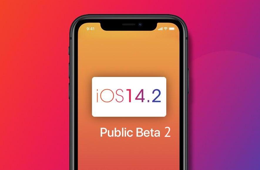 iOS 14.2 beta 2 - публичная версия
