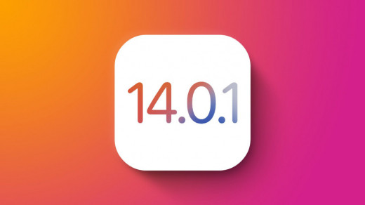 iOS 14.0.1 что нового