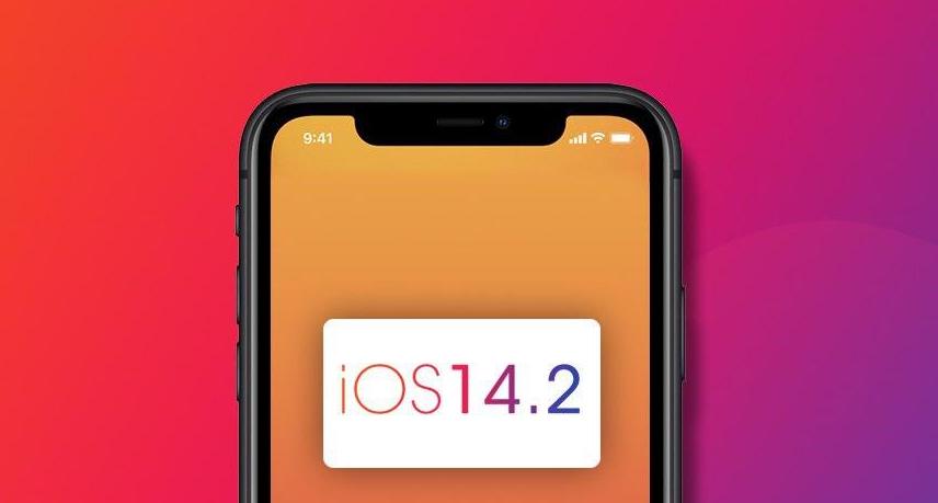 iOS 14.2 beta 2