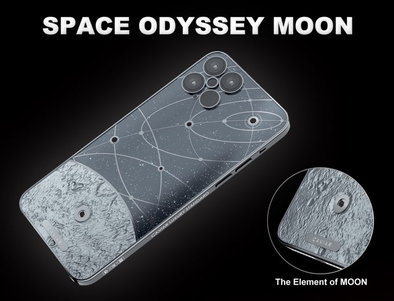 Айфон 12 Pro - версия Space Odyssey Mars от Caviar