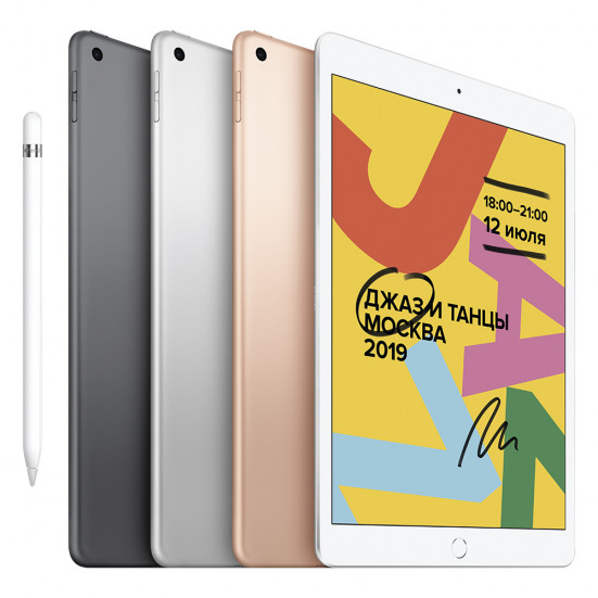 iPad 8 — обзор Айпэда 8-ого поколения