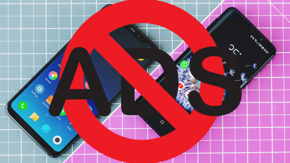 Реклама в телефонах Samsung и Xiaomi: как отключить рекламу в Самсунг и Ксяоми