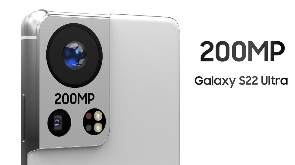 Каким будет Samsung Galaxy S22 Ultra? Стильным и с камерой на 200 Мп!