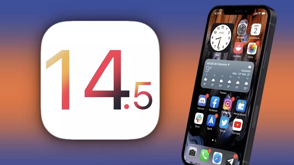 Стоит ли устанавливать iOS 14.5 — топ-5 главных фишек