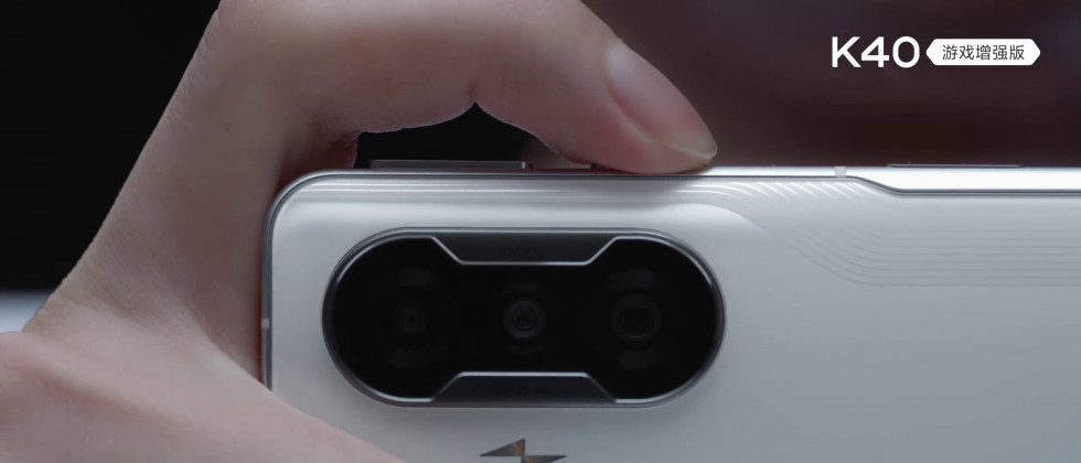 Официальный трейлер геймерского смартфона Redmi K40 Game Enhanced Edition