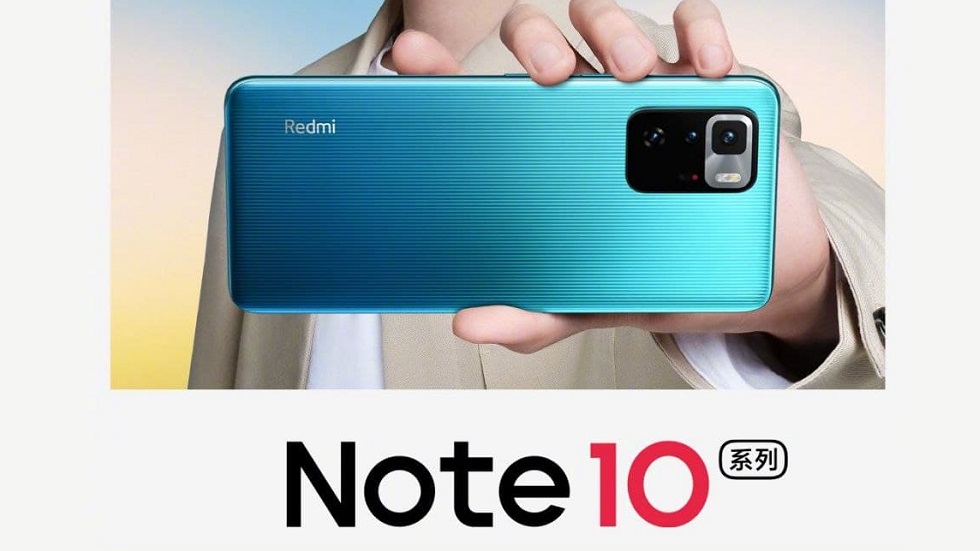 Redmi Note 10 Ultra: цена, характеристики, дата выхода