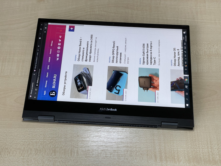 Ноутбук трансформируется в планшет - ZenBook Flip 13 UX363E