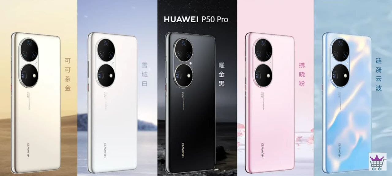 Huawei предложила 100% скидку на все свои смартфоны в США в честь «Черной пятницы»