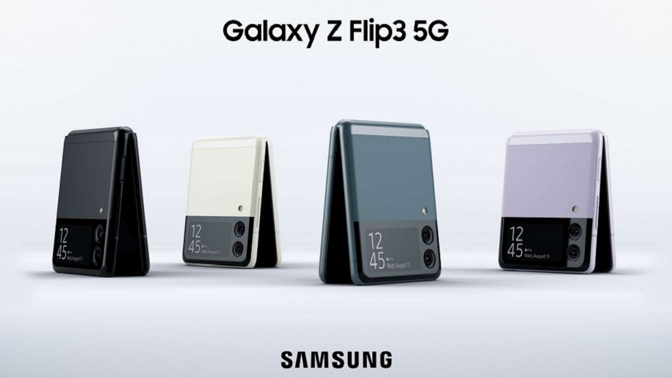 Samsung Galaxy Z Flip 3: дата выхода, цена, характеристики