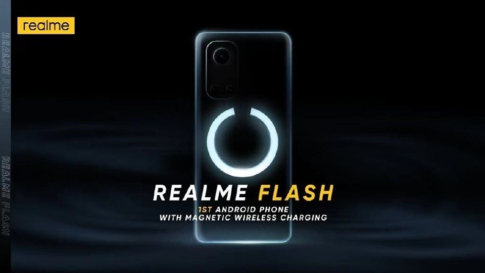 realme Flash — первый смартфон с магнитной зарядкой на Android