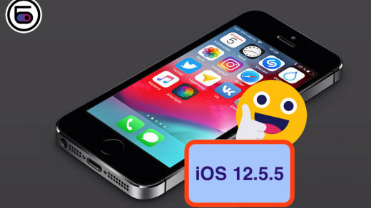 iOS 12.5.5 для iPhone 5s, iPhone 6 и iPhone 6 Plus